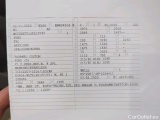  Ford  Transit  Custom/Tourneo Custom Kombi 320 L1 Tourneo Trend 2.0 TDCi 96KW AT6 8 Sitzer E6d #24