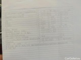  Hyundai  Konna Kona Prime Elektro 2WD 64kWh #17