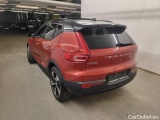  Volvo  XC 40 Volvo XC40 T4 Recharge Geartronic R-Design 5d #7