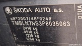  Skoda  Kodiaq  Tour 4x4 2.0 TDI 147KW AT7 E6d #5