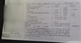  Volkswagen  Golf  VIII Variant Life 2.0 TDI 85KW AT7 E6d #24