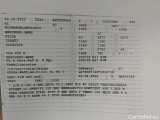 Mercedes  CLA-Klasse CLA Shooting Brake CLA 250 e (118.686) 1.3 160KW AT8 E6d #20