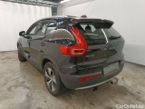  Volvo  XC 40 Volvo XC40 T4 Recharge Geartronic Inscription Expr. 5d #7