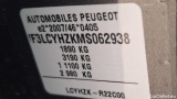  Peugeot  308  SW Allure 1.5 HDi 96KW AT8 E6d #5