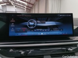  Bmw  X5 BMW  xDrive50e (360kW) 5d ///M-Sportkit (total options: 23,542 Ex.Vat) #27