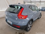  Volvo  XC 40 VOLVO XC40 / 2022 / 5P / SUV Recharge T4 211 DCT7 Start #3