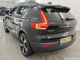  Volvo  XC 40 Volvo XC40 Recharge Pure Electric Core 5d #11