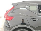 Volvo  XC 40 Volvo XC40 Recharge Pure Electric Core 5d #20