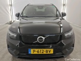  Volvo  XC 40 Volvo XC40 Recharge Pure Electric Core 5d #23