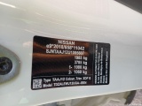  Nissan  Qashqai NISSAN  / 2021 / 5P / todoterreno DIG-T 116kW Xtronic N-Connecta #13