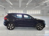  Volvo  XC 40 VOLVO XC40 / 2017 / 5P / SUV T5 PLUG-IN HYBRID AUTO RECH INSCRIP EXPR #7