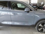  Volvo  XC 40 VOLVO XC40 / 2021 / 5P / SUV T4 RECHARGE PLUG-IN AUTO CORE #35