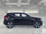  Volvo  XC 40 VOLVO XC40 / 2021 / 5P / SUV T5 RECHARGE PLUG-IN AUTO CORE #7