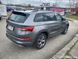  Skoda  Kodiaq  (2016)  1.5TSI 110 Sportline AT #2