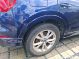  Audi  Q3 1.4 45 TFSI E 245 S TRONIC S LINE #24