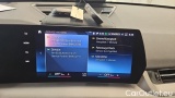  Bmw  iX 1 xDrive30 #12
