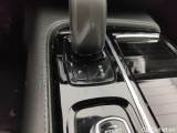 Volvo  V60 Volvo  T6 PHEV 4x4 Inscription Expression Aut. 5d #22