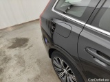  Volvo  V60 Volvo  T6 PHEV 4x4 Inscription Expression Aut. 5d #49