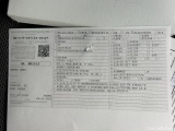  Skoda  Superb  Combi Style 2.0 TDI 110KW AT7 E6d #42