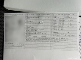  Skoda  Superb  Combi Style 2.0 TDI 110KW AT7 E6d #54