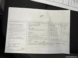  Skoda  Octavia  Combi Ambition 2.0 TDI 110KW AT7 E6dT #37