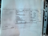 Skoda  Octavia  Combi Ambition 2.0 TDI 85KW AT7 E6d #49
