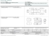  Land Rover  Range Rover Sport LAND ROVER  / 2022 / 5P / SUV 3.0D I6 249 MHEV DYNAMIC HSE AUT. #21