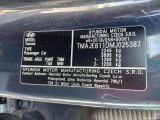  Hyundai  Tucson HYUNDAI  / 2020 / 5P / todoterreno 1.6 TGDI 169kW (230CV) HEV Style Aut 4x4 #12