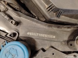  Bmw  Serie 3 Baureihe 3 Touring 320 e 2.0 150KW AT8 E6d #5