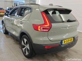  Volvo  XC 40 Volvo XC40 T5 Plug-in hybrid Plus - Dark 5d #9