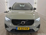  Volvo  XC 40 Volvo XC40 T5 Plug-in hybrid Plus - Dark 5d #17