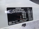  Nissan  Juke NISSAN  / 2019 / 5P / crossover DIG-T 84 kW (114 CV) 6M/T Acenta #14