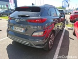  Hyundai  Konna BEV 64KWH ELECTRIQUE 204CH INTUITIVE #3