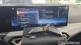  Bmw  Serie 3 320d xDrive Touring Automatic #12
