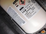  Volvo  V60  Kombi Inscription Recharge Plug-In Hybrid AWD 2.0 T6 251KW AT8 E6d #21