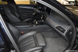  Bmw  Serie 5 Baureihe 5 Touring 530 e M Sport 2.0 215KW AT8 E6d #21