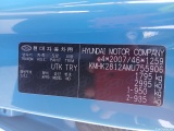  Hyundai  Konna HYUNDAI Kona / 2020 / 5P / todoterreno 1.0 TGDI 48V Maxx 4X2 #13