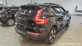  Volvo  XC 40 B3 Plus Dark DCT #4