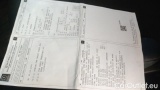  Fiat  Panda 1.0 FireFly 70cv S&S Hybrid City Cross #18