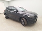  Volvo  XC 40 Volvo, XC40 '17, Volvo XC40 T3 R-Design 5d #9