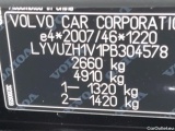  Volvo  XC60  Plus Bright Recharge Plug-In Hybrid AWD 2.0 T6 293KW AT8 E6d #5