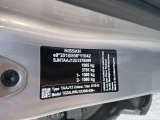  Nissan  Qashqai NISSAN  / 2021 / 5P / todoterreno DIG-T 116kW (158CV) mHEV Xtronic Acenta (AC8) #13