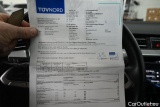  Volkswagen  Passat  Variant Business 2.0 TDI 110KW AT7 E6d #19