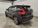  Volvo  XC 40 VOLVO XC40 1.5 T4 PHEV 129hp Inscription Expression 5d #7