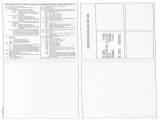  Citroen  C3 CITROEN  / 2020 / 5P / BERLINA BLUEHDI 100 SeS BUSINESS COMBI #152