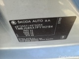  Skoda  Octavia  Combi (NX3)(2020) Oct.Combi 2.0TDI 85 Ambition #10