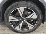  Volvo  XC 40 Volvo XC40 Recharge P8 AWD 5d #21