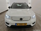  Volvo  XC 40 Volvo XC40 Recharge P8 AWD 5d #22