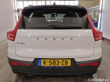  Volvo  XC 40 Volvo XC40 Recharge P8 AWD 5d #29