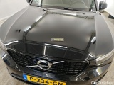  Volvo  XC 40 Volvo XC40 Recharge T5 R-Design 5d + Pano #38